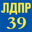 ldpr39.ru