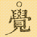 jumpsign.com