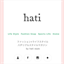 hati-mag.com