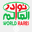 nbjcyy.com