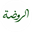 perlengkapanhaji.com