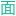 threes.cn