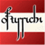 gustieren.ostarrichi.org