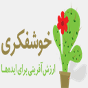 shop.khoshfekri.com