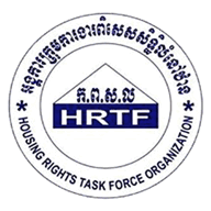 hrtfcambodia.org