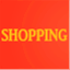 shoppingonlineinmorocco.wordpress.com