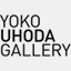 yoko-uhoda-gallery.com