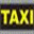 summittaxicabs.com