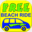 freebeachride.com