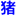 cjem.cn