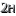 2heaven-wp.fuero.pl