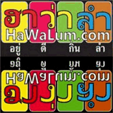 hawkstudio.com