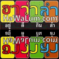 hawkstudio.com