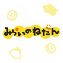 nedan.ja-kyosai.or.jp