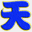 tianyituku.com