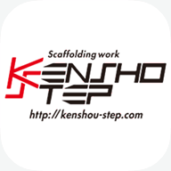 kenshou-step.com