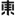 cducafa.com