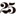 blogs.25ans.jp