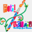 pateldesigner.com