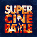 supercinebattle.fr