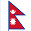 albanynepalese.org