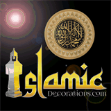 islamicdecorations.com