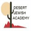 desertja.org