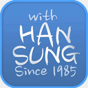 with.hansung.co.kr