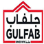 gulfab.com