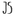 jamiescholberg.com