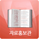 e-book.sewc.ac.kr