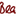 beabohl.de