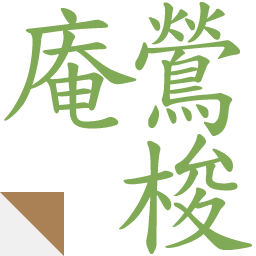 pandastudios.com
