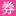 yikee.com.cn