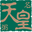 congee-wong.com