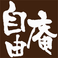 jiyu-an.com