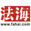 fahai.com