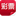 666jituan.com