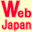 e-webjp.net