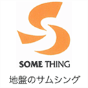 s-thing.co.jp