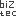 biztec.gr