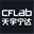 cflab.net