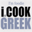 icookgreek.com