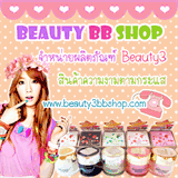 beauty3bbshop.com