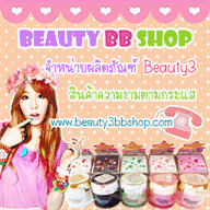 beauty3bbshop.com