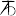 aarontraffasband.com