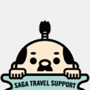 saga-travelsupport.com