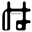 handandmachinemade.com