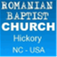 romanianbaptist.com