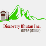 discoverybhutan.com